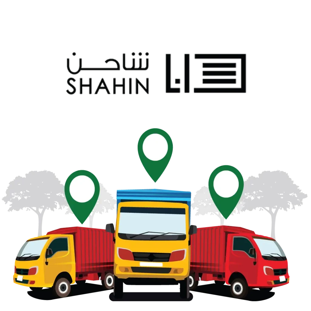 Shahin Certified GPS Tracking Company