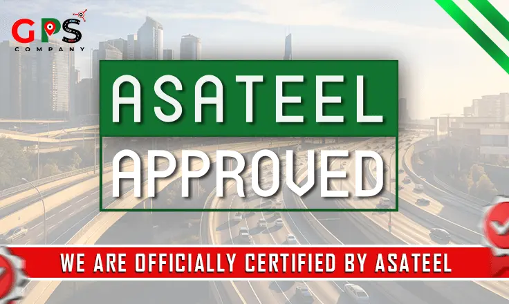 asateel certificate