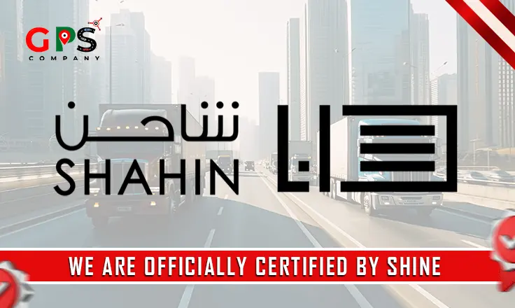 shahin certificate