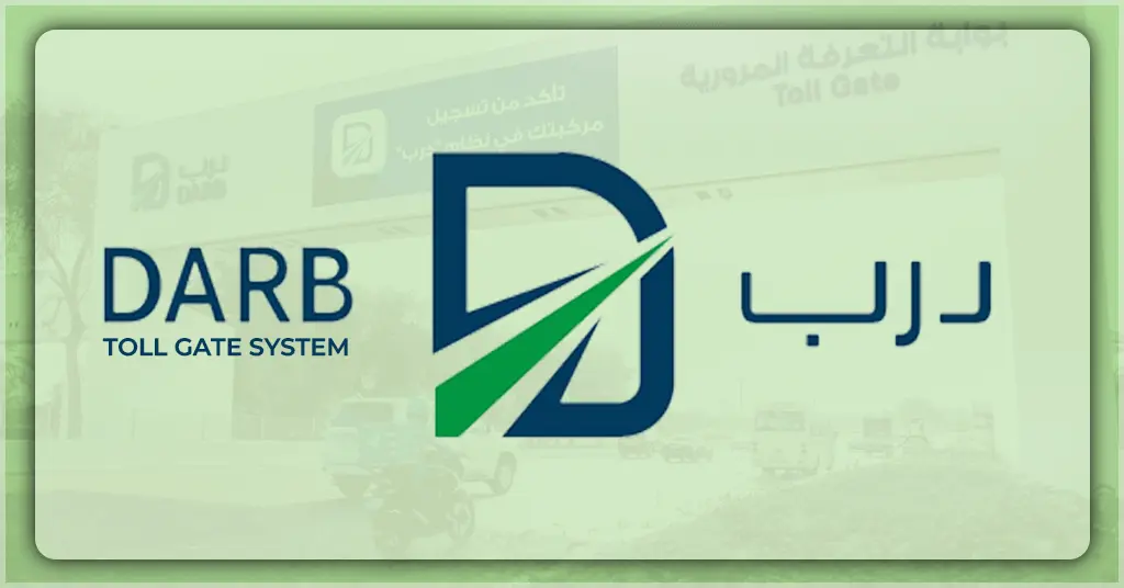 DARB Toll Gate System